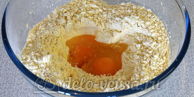 чебуреки с мясом и сыром