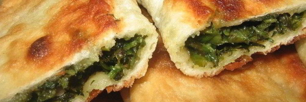 Чебуреки с зеленью