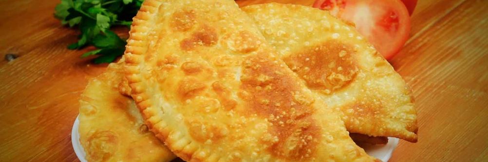 Хрустящие чебуреки