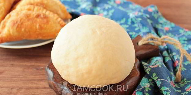 тесто для чебуреков на сметане