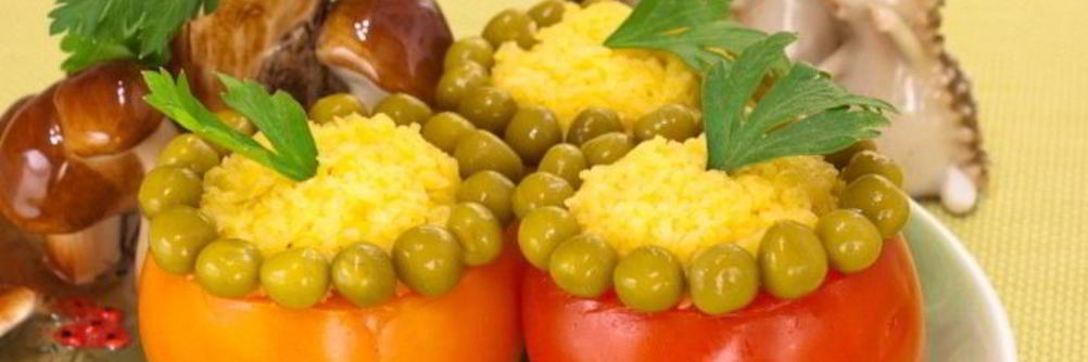 Фаршированные помидоры