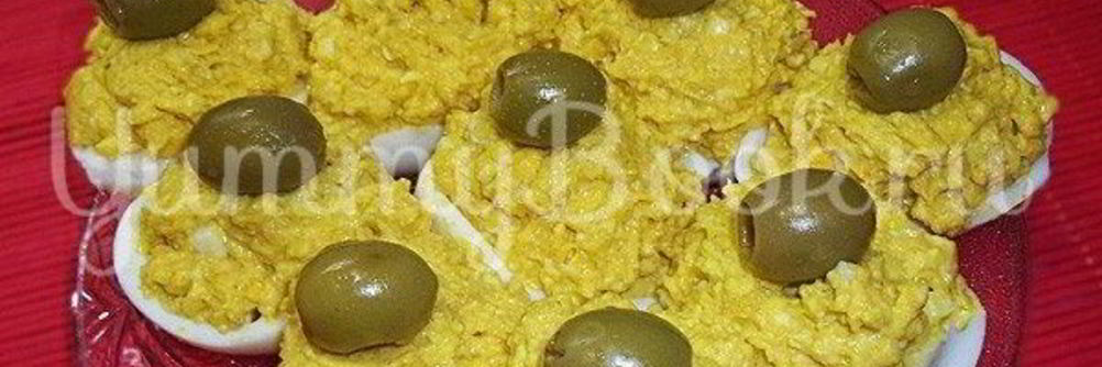 Фаршированные яйца икрой минтая