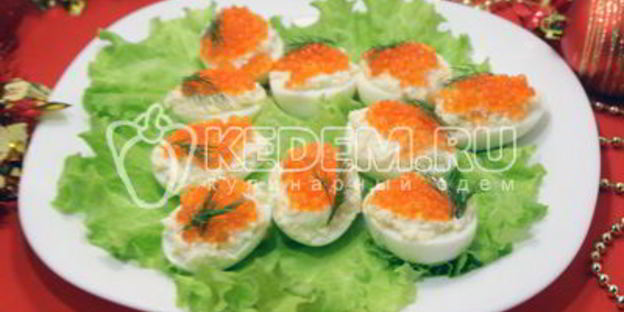 яйца фаршированные икрой