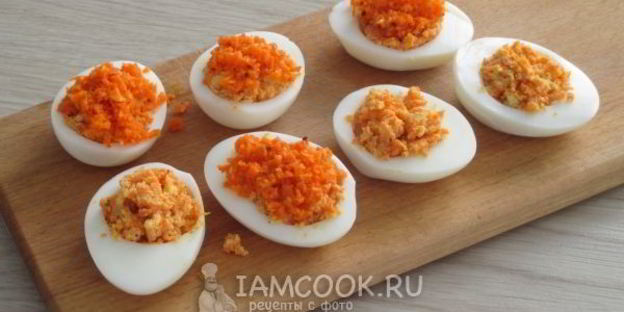 яйца, фаршированные морковью