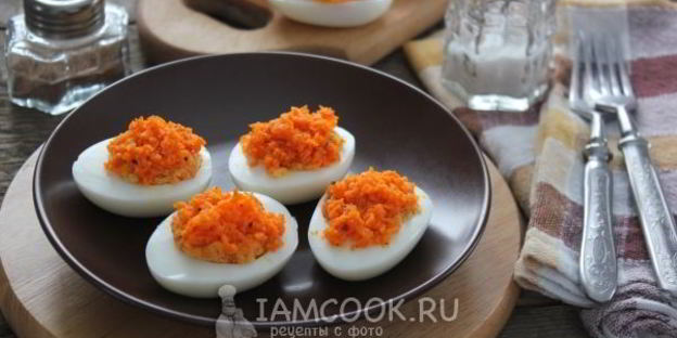 яйца, фаршированные морковью