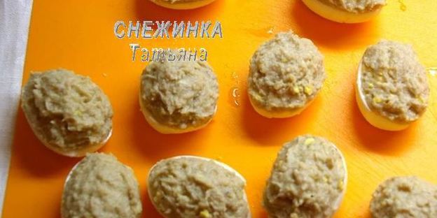 яйца, фаршированные рубленой сельдью