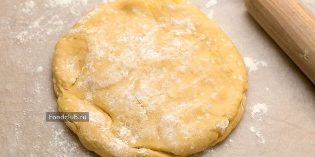 галета с баклажанами