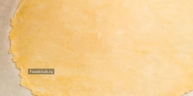 галета с баклажанами