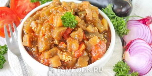 икра баклажанная жареная