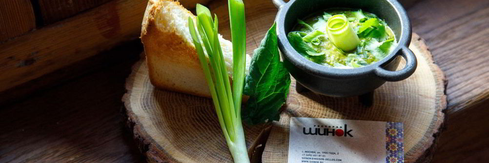 Икра из крапивы