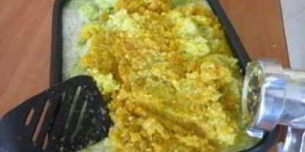 кабачковая икра без перца