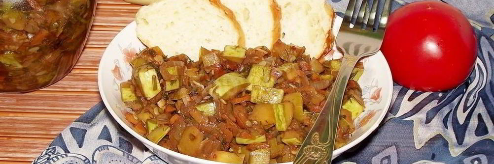 Кабачковая икра кусочками