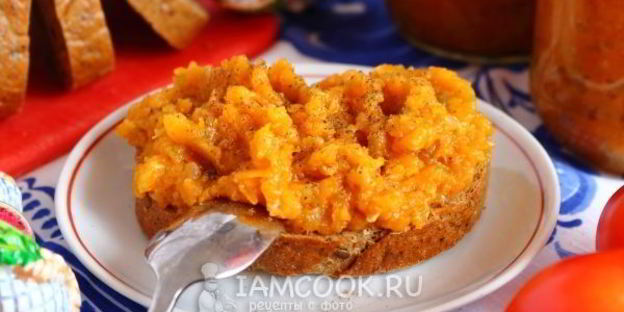 кабачковая икра на зиму пальчики оближешь