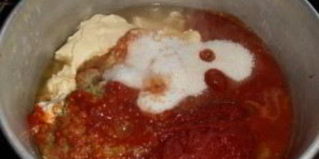 кабачковая икра с морковью на зиму