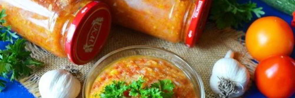 Кабачковая икра с перцем