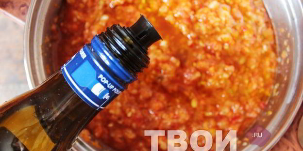 овощная икра на зиму