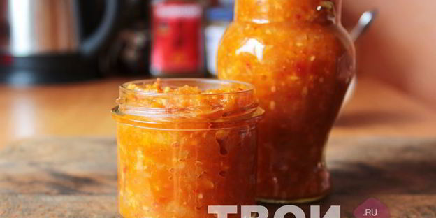 овощная икра на зиму