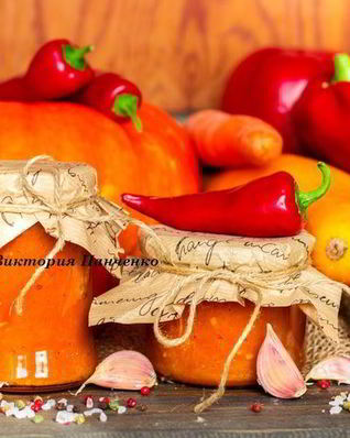 Тыквенно-кабачковая икра