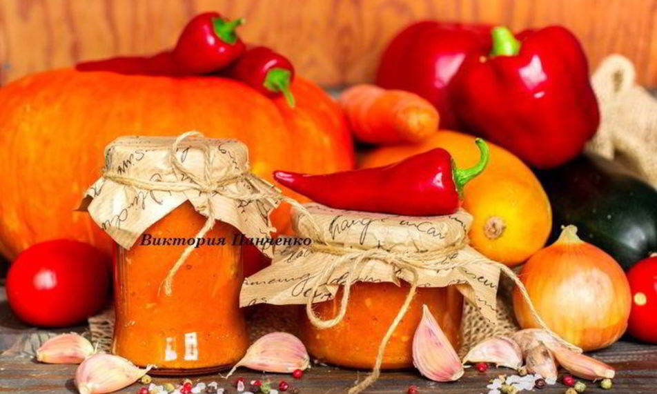 Рецепт тыквенно-кабачковой икра
