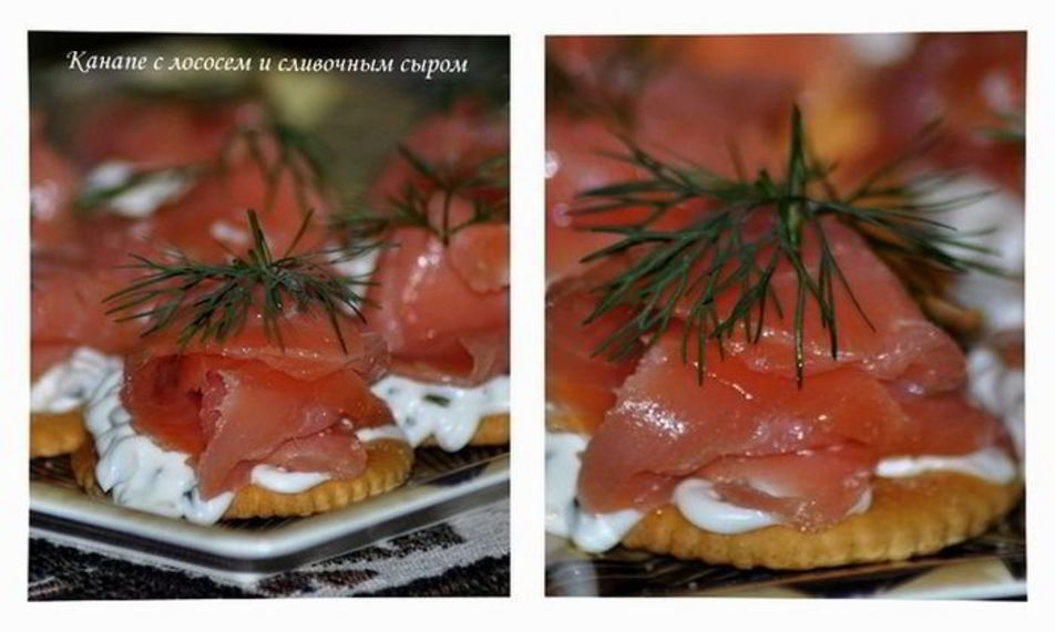 Рецепт канапе с лососем и сливочным сыром