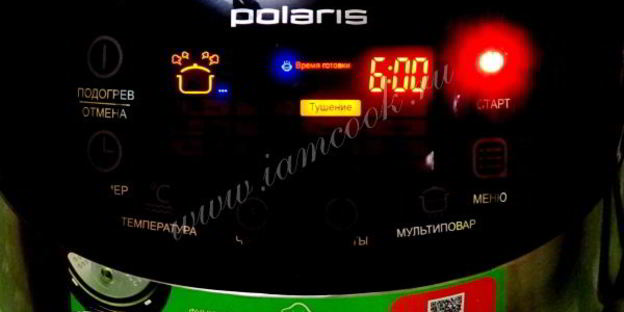 холодец в мультиварке