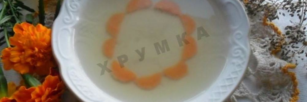 Студень холодец из рыбы