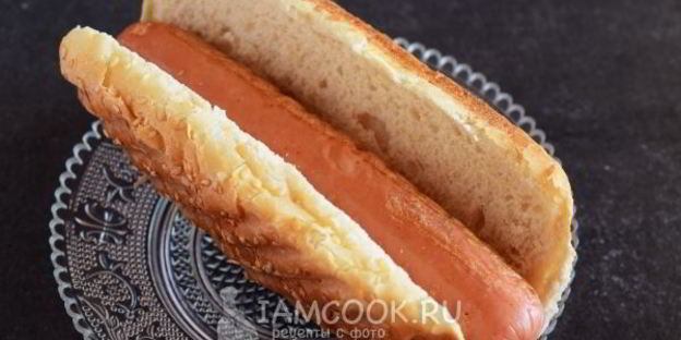 датский хот-дог