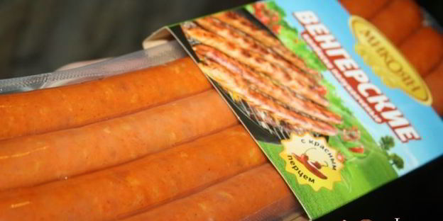 хотдоги с венгерскими колбасками в лаваше на мангале