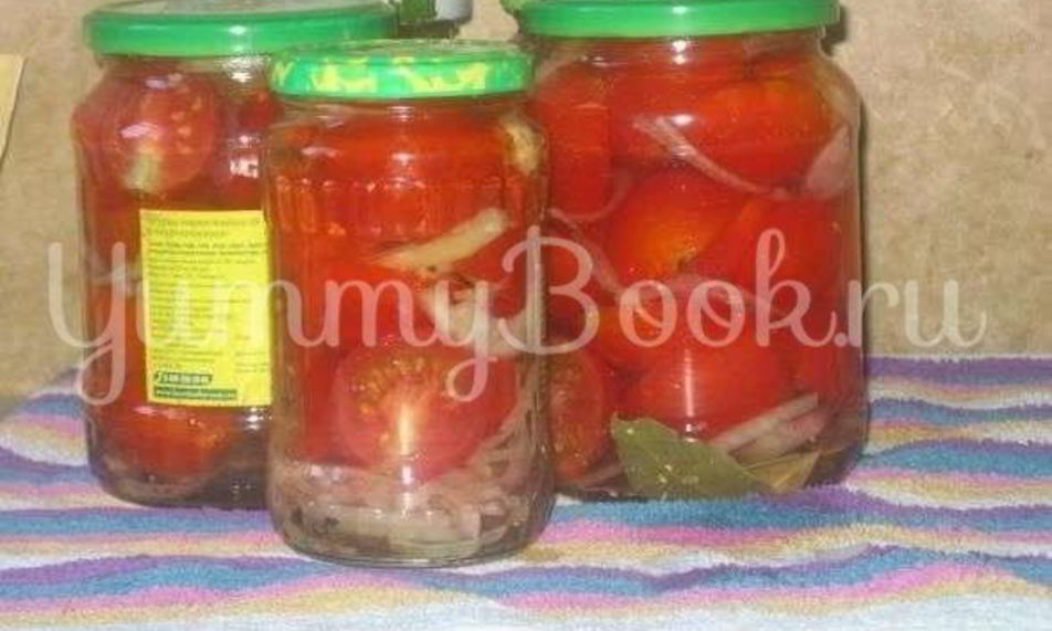 Рецепт маринованных помидоров с лукома в растительнома масле