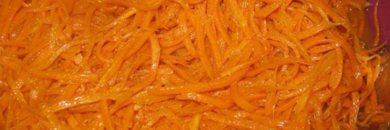 Морковь по-корейски