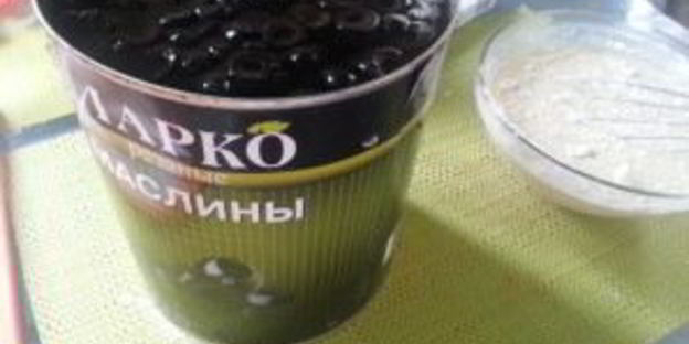 омлет в духовке с мукой