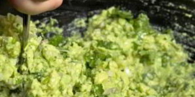 острый гуакамоле