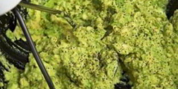 острый гуакамоле