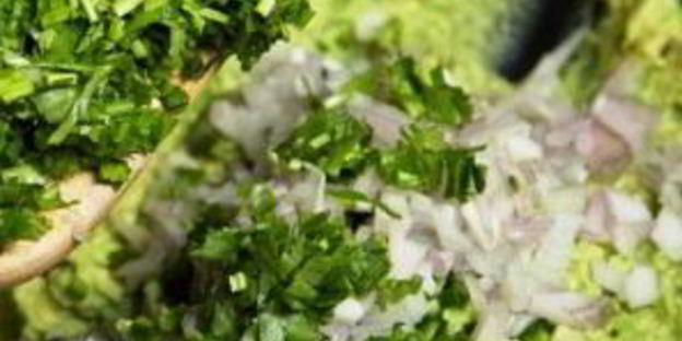 острый гуакамоле