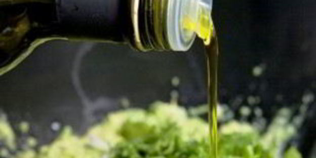 острый гуакамоле