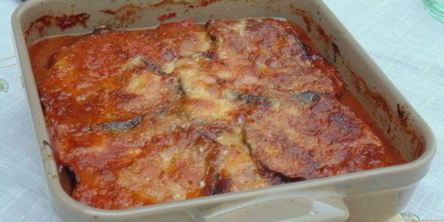 пармиджана из баклажанов с прошутто