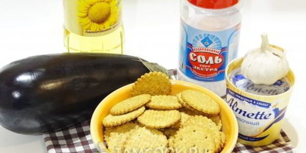 паштет из баклажанов