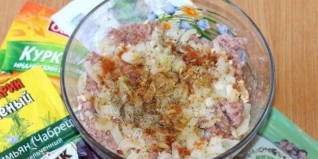 паштет из булгура и красной фасоли