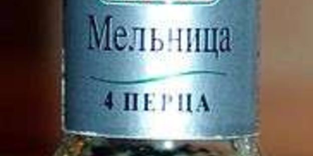 паштет из утиной печени