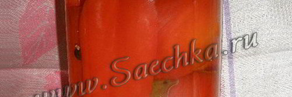 Помидоры с перцем на зиму