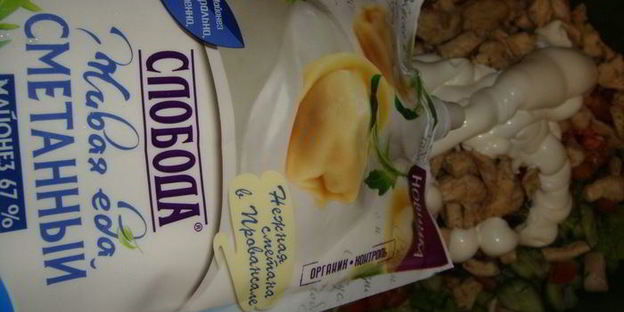 ролл с курицей и овощами