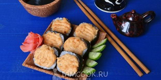 запеченные роллы с лососем