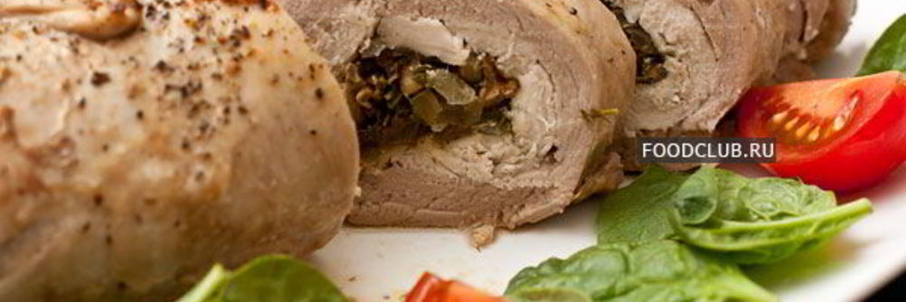 Рулет из свинины с курицей и грибами