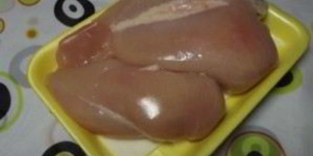 самса из курицы