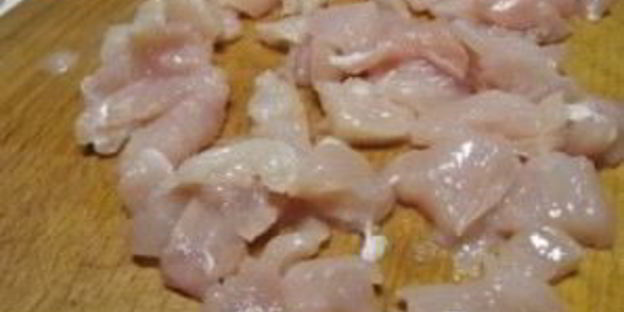 самса из курицы