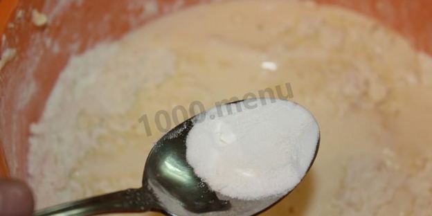 самса ленивая