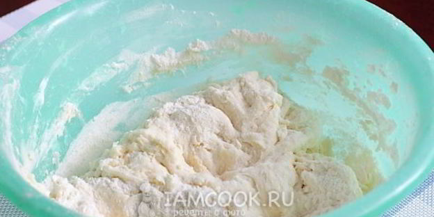 самса с говядиной и луком