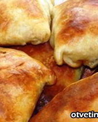 Самса с мясом