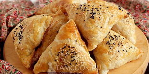 самса с тыквой на готовом слоеном тесте