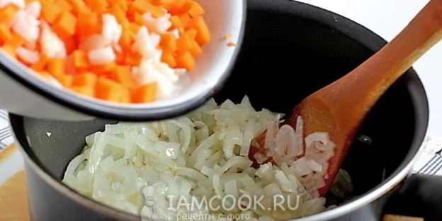 самса с тыквой на готовом слоеном тесте